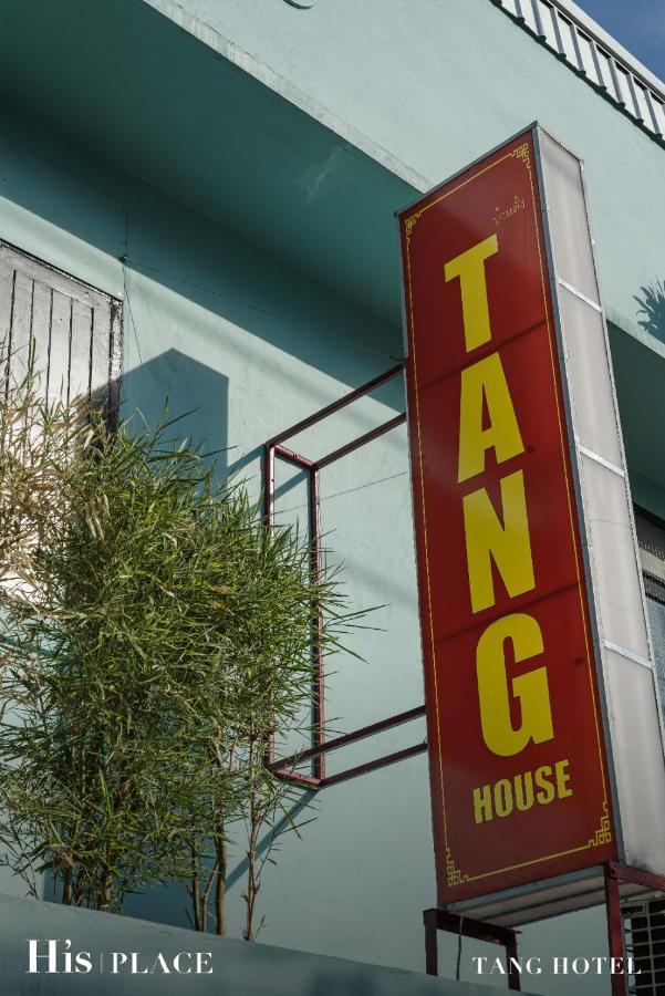 Tang House Hostel Bangkok Luaran gambar